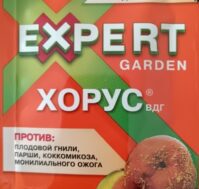 Питомник Омский Садовод