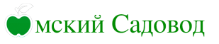Интернет-магазин саженцев "Омский Садовод" logo