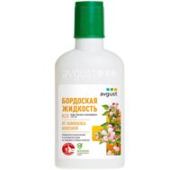 Питомник Омский Садовод