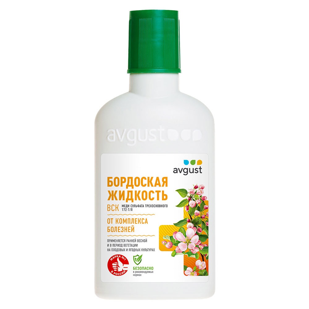 Бордоская жидкость, ВСК, 100 мл. Питомник Омский Садовод