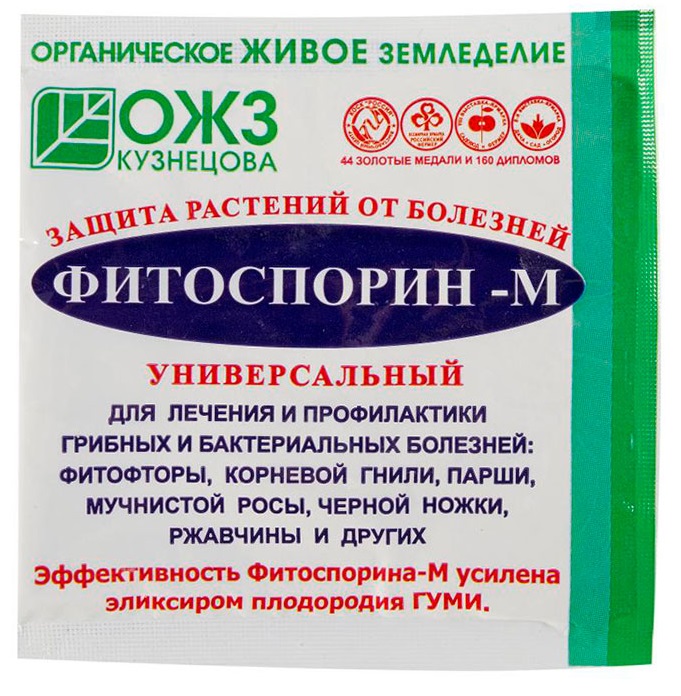 Фитоспорин-М, П 10 гр. Питомник Омский Садовод