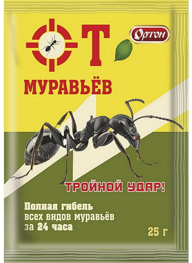 От муравьёв, 25 гр. Питомник Омский Садовод