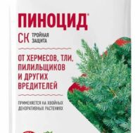 Пиноцид СК, 2 мл. Питомник Омский Садовод