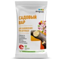 Садовый вар, Август, 150 г. Питомник Омский Садовод