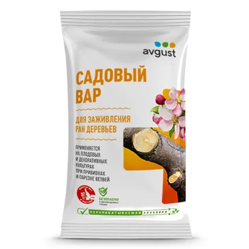 Садовый вар, Август, 150 г. Питомник Омский Садовод