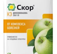 Питомник Омский Садовод