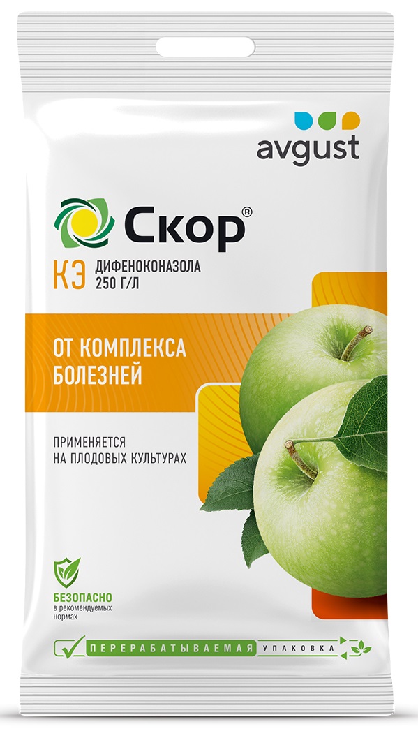 Скор, КЭ, 2 мл. Питомник Омский Садовод